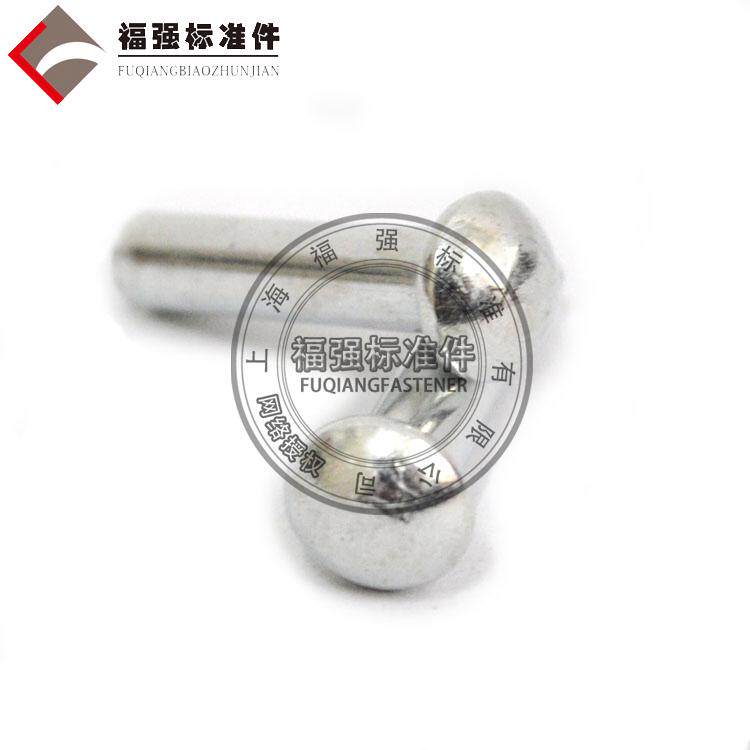 半圆头铆钉 铁铆钉k 圆头 圆头铆钉 M5M6镀锌圆铆钉 GB867铆钉