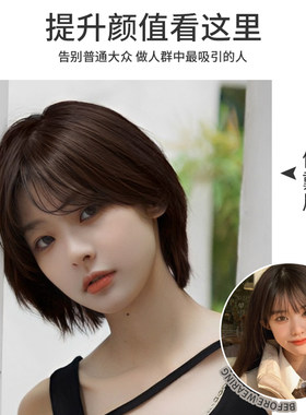 假发女短发d减龄齐耳波波头短直发气质全真人发丝超短发自然全头