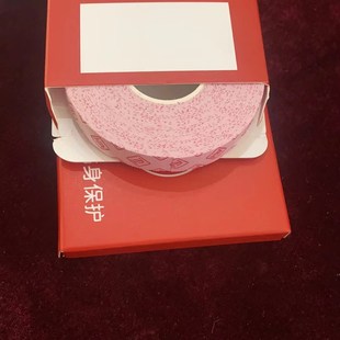 五音不全古筝胶布L红弦古筝胶布