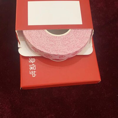 五音不全古筝胶布L红弦古筝胶布