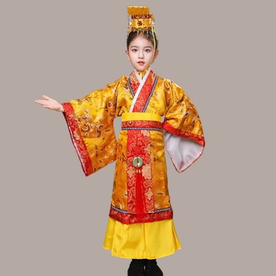 儿童皇帝龙袍古装男汉服太子皇上大D王陛下表演服装唐朝汉朝演出