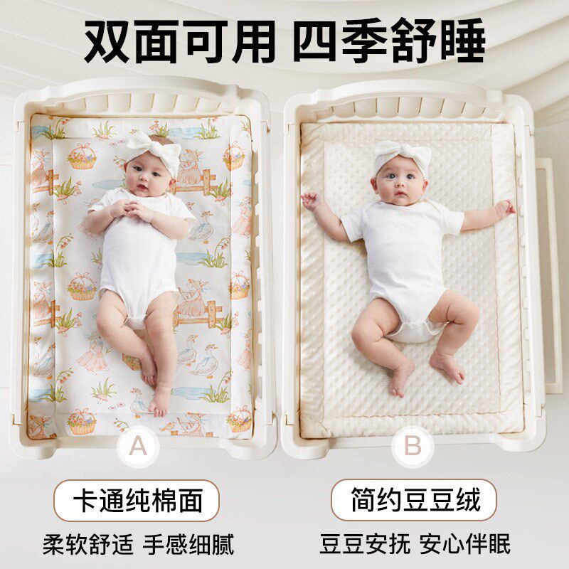 尿布台专用垫子婴儿n护理台软垫新生睡垫推车棉垫宝宝牀垫褥子冬