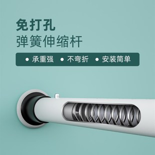 卧室飘窗窗帘免打孔安装窗帘杆一整套遮光K简易遮阳布带伸缩杆全