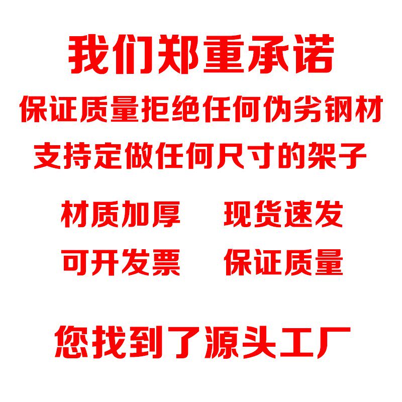 婚庆道具铁艺背景架子双杠u伸缩杆婚礼布置舞台装饰拱门KT板支撑