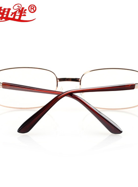 老花镜细度数玻璃平光无度数50 75 125 I450 600度老人眼镜男女款