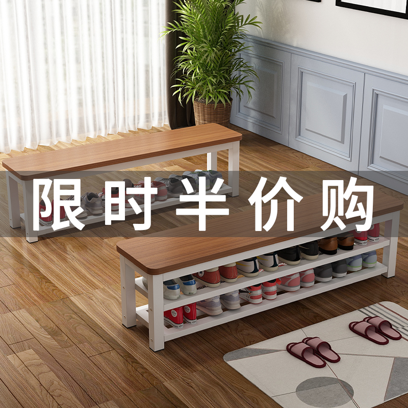 换鞋凳家用门口鞋柜坐凳一体长条凳可坐式鞋架进入户穿Z鞋凳长凳