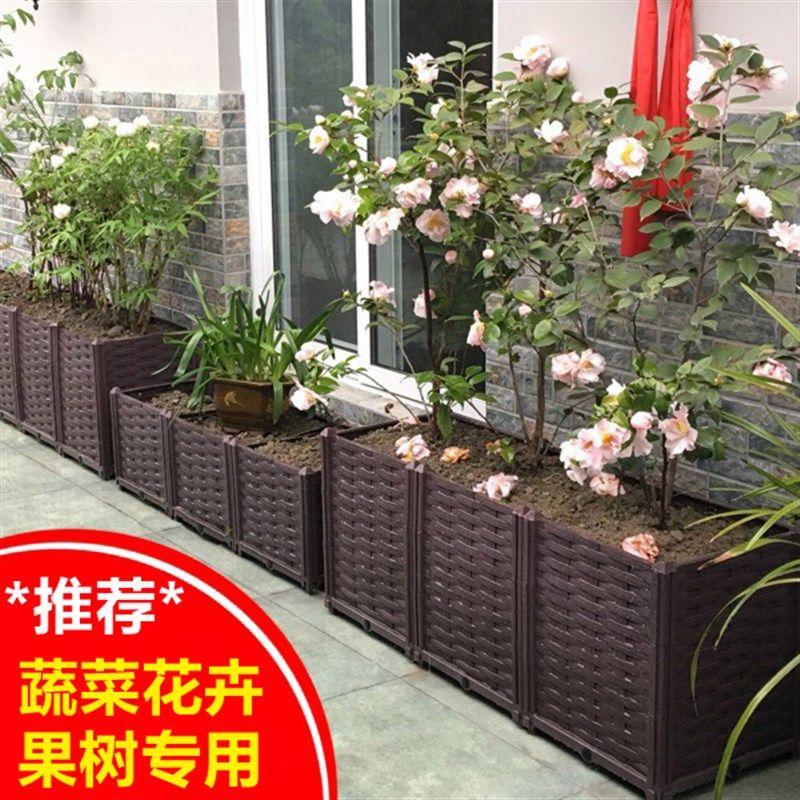 种植神器 特大阳台蔬菜种植箱 家庭长方L形种菜盆 花箱花盆花槽