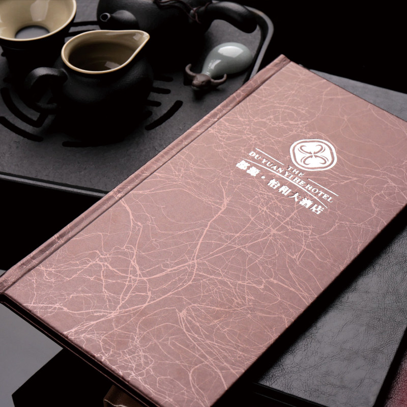 菜谱设计制作定做酒店菜单皮面防水定制餐牌活页插X页价目表热卖