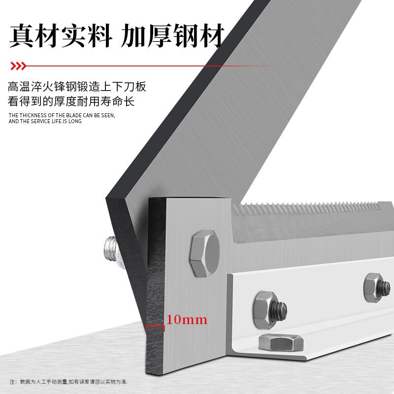 铡刀家用切骨头神器铡草切中草药材小型切排骨P刀商用不锈钢闸扎