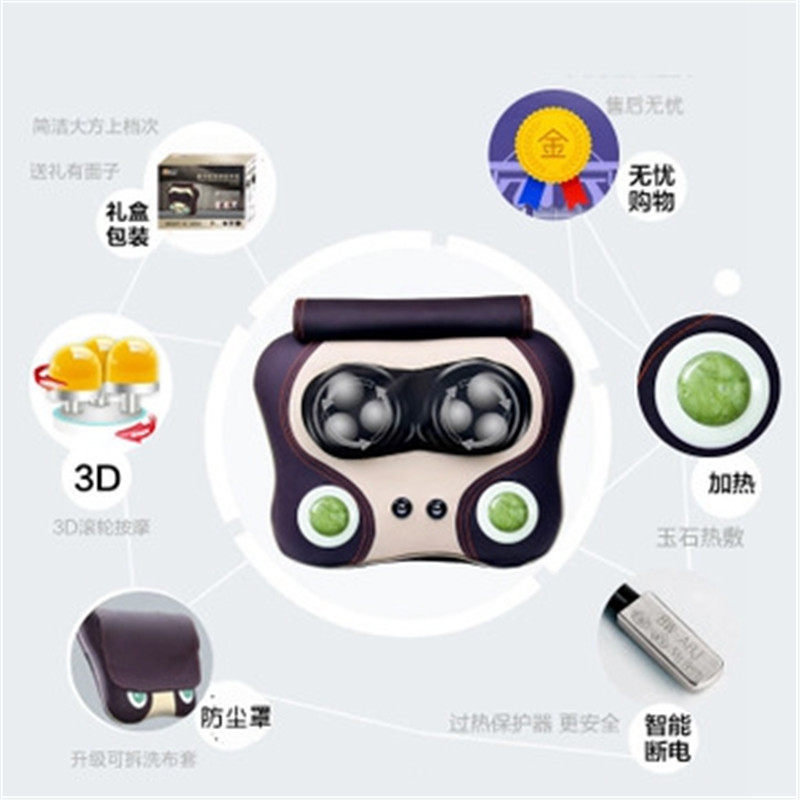 脊椎腰椎b推拿机揉捏颈椎按摩枕背部家用多功能全身电动按摩器靠