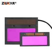 久克氩弧b焊面罩变光镜片电焊自动变光镜片电焊面罩专用变光液晶