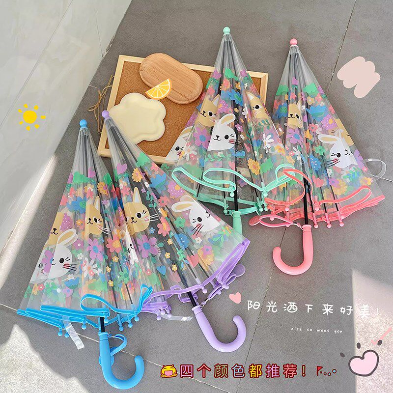 儿童雨伞高质量网红m兔子幼儿园小学生可爱自动轻便女孩宝宝透明