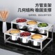 不锈钢高低多层h圆缸16调料架分格架果酱盒小料调料盒商用支持定