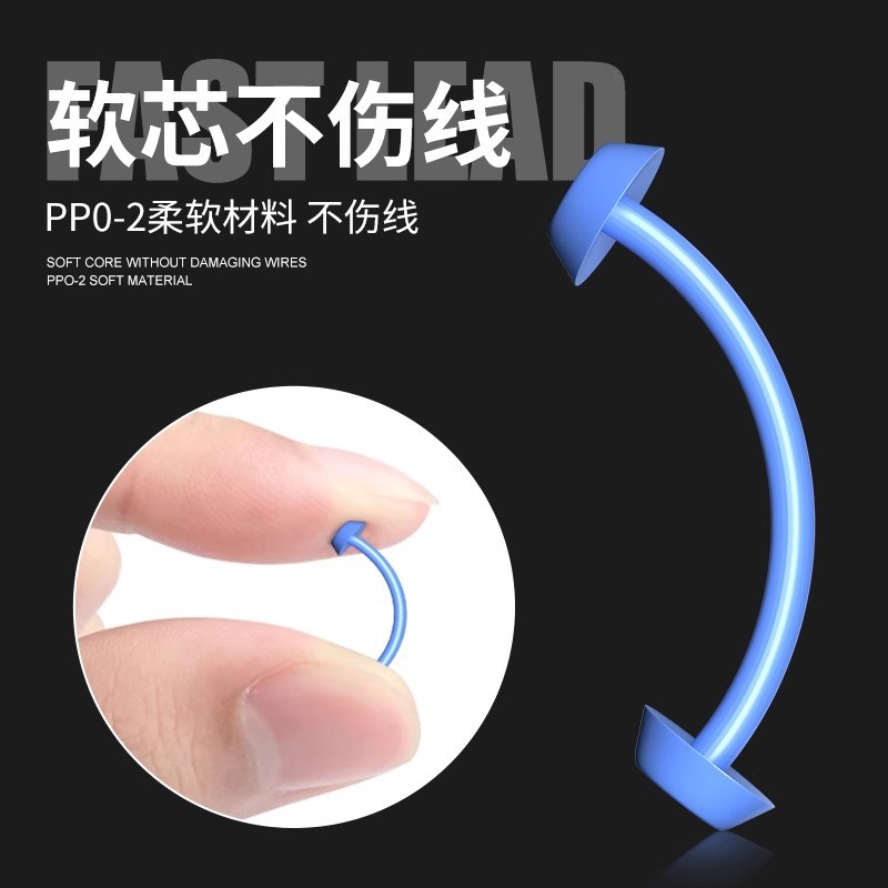 钓鱼铅皮卷刻度铅成品q铅皮卷薄软铅皮条垂钓防炸铅坠渔具套装