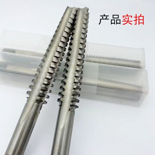 T型梯形TR螺纹丝锥丝攻T25t26t27t28t30t32t34t36t38St40*3*4*5*6