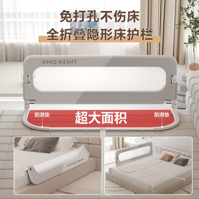 床围栏儿童床护栏宝宝防摔床边床挡板婴儿床O围睡眠防掉围栏可折