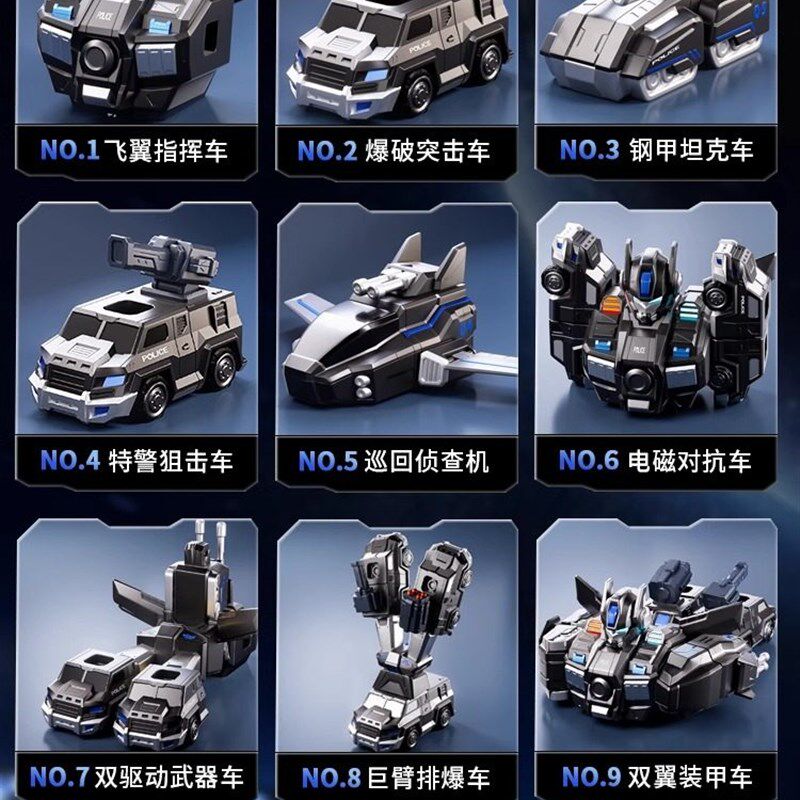 2025新爆款玩具男孩子q的生日礼物儿童益智3到6岁4男童十岁12男生