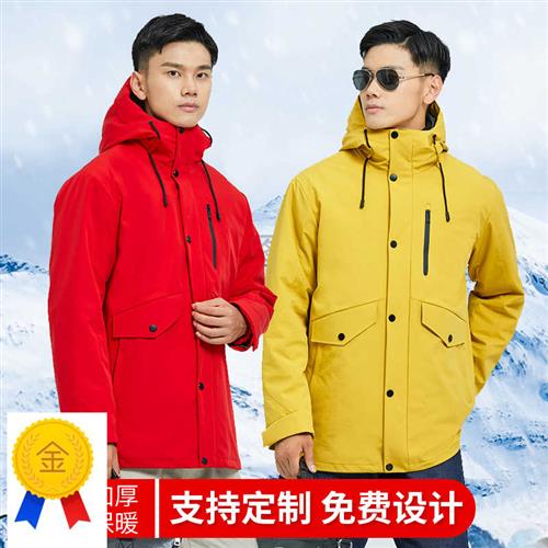 冬季冲锋衣定制男女加绒加厚可拆卸三合I一户M外旅行团队棉服外套