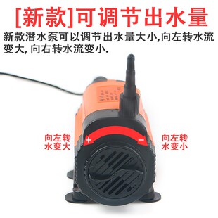 无刷小水泵电动抽水泵水 12V直流微型家用迷你潜水泵220v开G槽机
