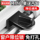 窗户限位器防小孩掉落儿童安全锁玻璃平开窗纱窗S阻窗开窗固定卡