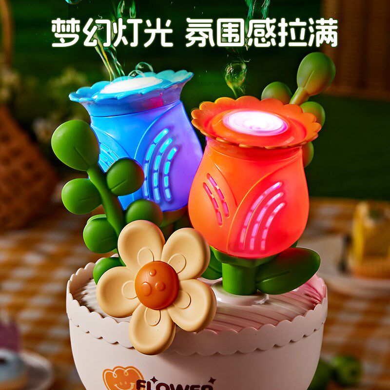 花束泡泡机手捧花电动n全自动出泡带灯光儿童手持玩具礼物2025新