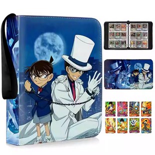高颜值名侦探柯南卡册大容量w卡片收藏册四九宫格内页包豪华收纳