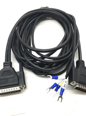 直销纯铜打刻机振镜线数字模拟线DAB25转DB15数据讯号线黑色全注