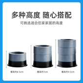可调节高度洗f衣机脚垫防震防滑垫滚筒通用冰箱增高固定底座加高