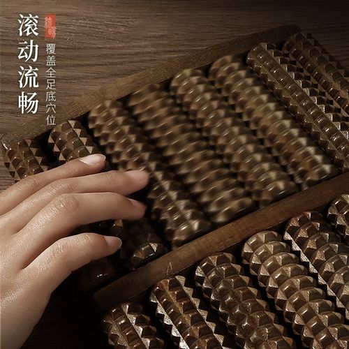 脚底足底按摩滚轮经络疏通按脚神器筋膜脚部腿足部脚心Z搓脚按摩