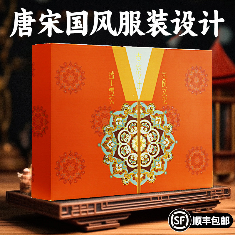 儿童服装设计diy女孩子7六一节8生日礼物9J玩具6-13岁汉服手工10