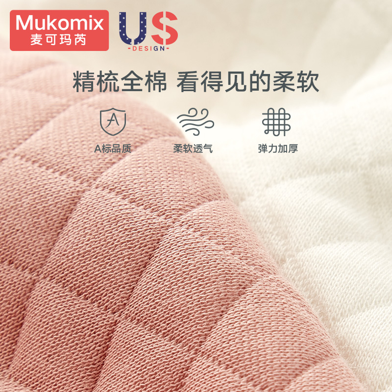 婴儿枕头定c型枕新生0-2岁幼儿乳胶枕纠正防偏头矫正宝宝舟状头型