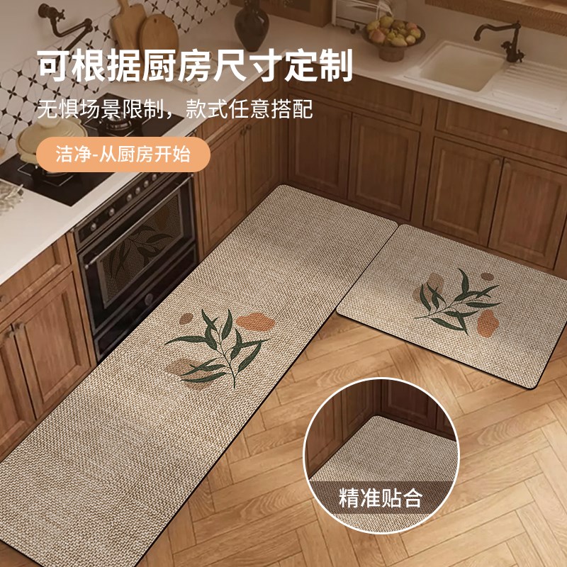 硅藻泥厨房地垫2025新款防滑防油吸水垫K专用家用脚垫地毯可擦免
