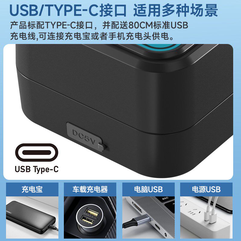 氧气泵鱼缸家用养鱼小型便携式增z氧打氧器静音usb增氧泵充电两用