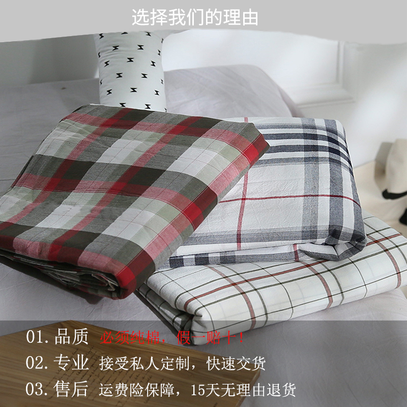 水洗棉床笠纯棉床罩k全棉床单单件床垫套1.2m1.5m1.8米单人双人