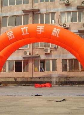 双拱门开业8米10米12米15米1A8M红色充气拱门彩腿双排双层帐篷连