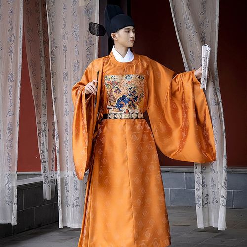 2024新汉服男明制男女鹤文官服圆领袍情J侣款桔黄色司仪中式婚服