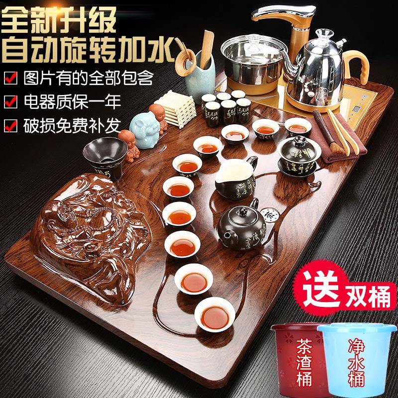 紫砂功夫茶具套装家用整套陶瓷泡茶杯全自动一体流水实木茶盘茶台