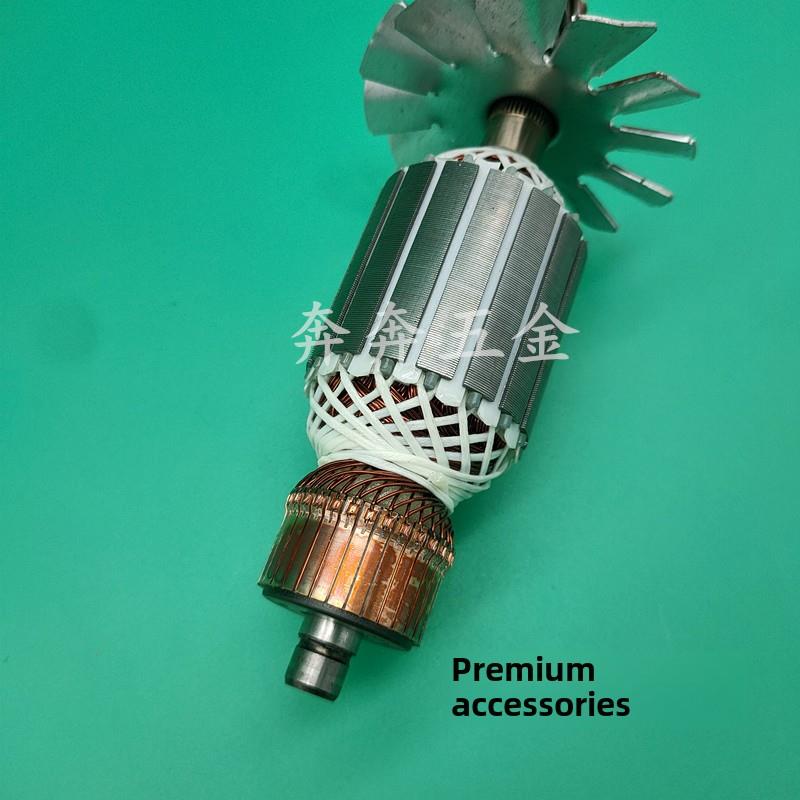 盛邦9141切割机转子飞创战湖Oye龙鹰914/93551/355钢切割机转子