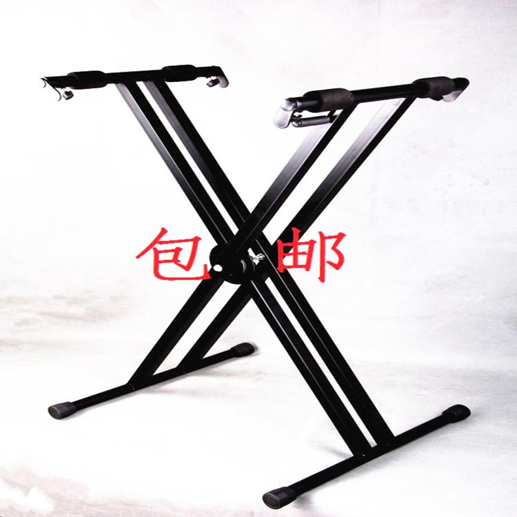加粗电子琴架包邮双管X架U键盘架多功能手提式升降坐立式分体折叠