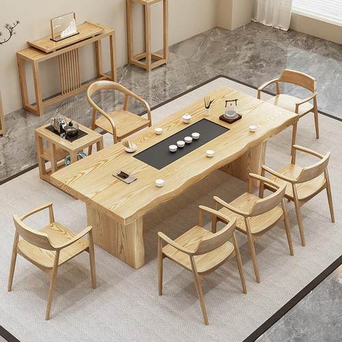 新中式实木茶桌客厅家用2025新款喝茶桌椅组合现代简约大板泡茶台