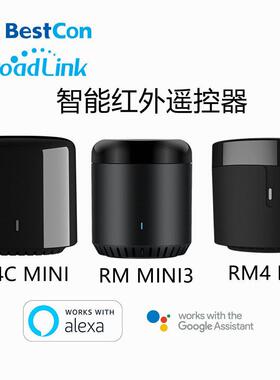 博联RM4MINI 4C MINI手机语音远程智能红外遥控器空调电视遥控器