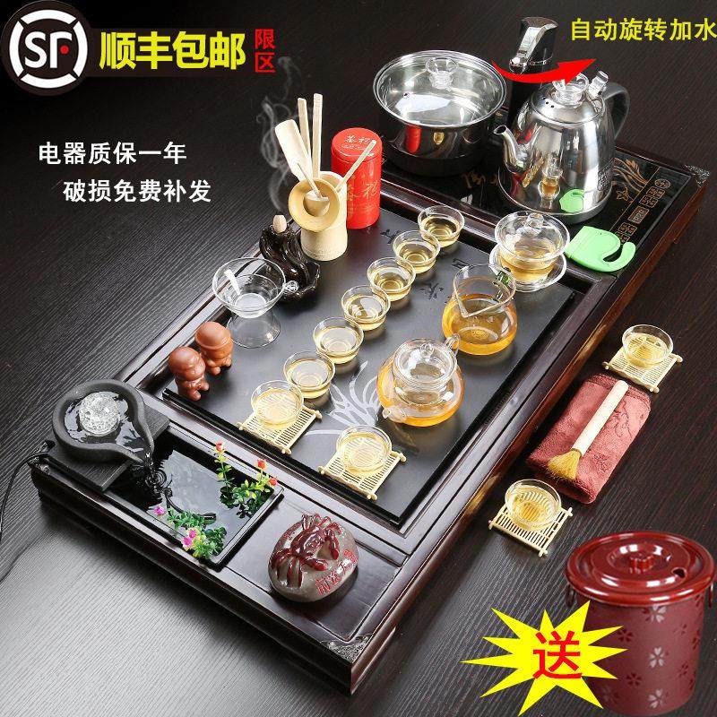 整套实木茶盘茶具套装一体紫砂功夫茶具办公家用客厅全自动电器64,餐饮具,整套茶具,淘宝优惠券,粉丝福利购,淘宝优惠卷