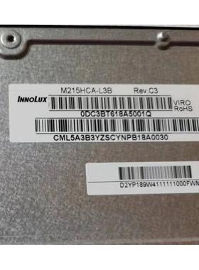 LM215WF9 MV215FHM-N40N30 M215HCA-L3B T215HVN05 M215HAN01屏幕