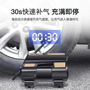 坦克300牧马人ARB双缸充气泵胎压表气管套装大功率车载越野打气泵