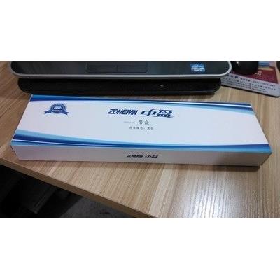 中盈原装色带架 NX-618/615/630/635/650/680/720/2470/3000 色带