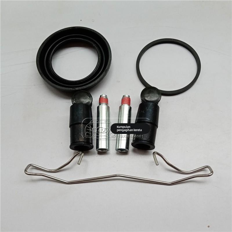 雪佛兰 赛欧3 新赛欧15-19款 前刹车分泵修理包 卡钳螺丝导销卡簧