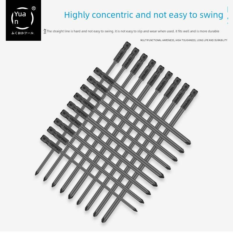 福冈十字钻头梅花螺丝刀手电动钻头强磁螺丝刀头气动头加长套装