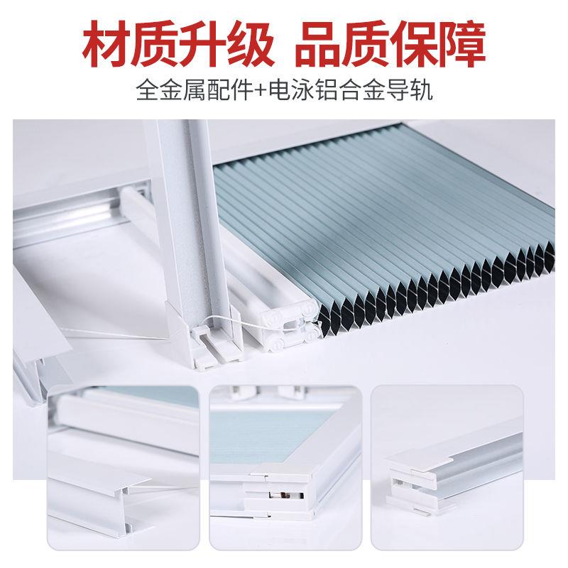 收拉式遮阳网阳光房遮阳顶帘电动天棚蜂巢帘顶隔热防晒阳台窗帘玻