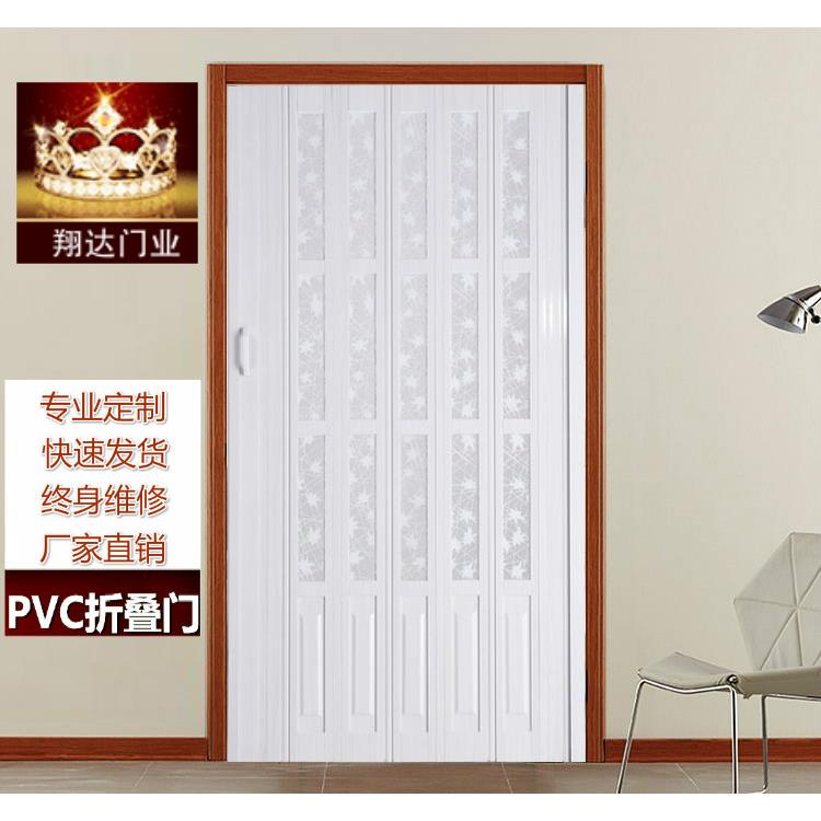 商铺PVC折叠实木覆合门浴室隐形卧室厨房家用推拉免漆玻璃简易伸