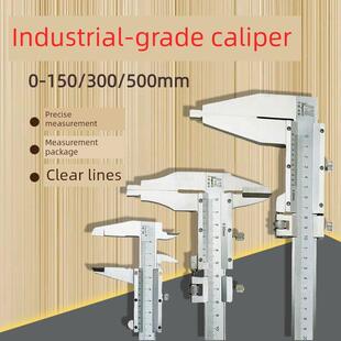 600mm 500 1m加十0.02内径金光精密量具 300 桂林精密游标卡尺0